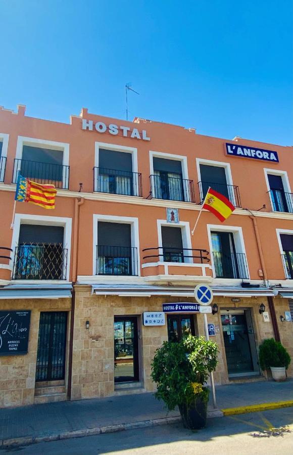 Hostal L'Anfora Denia Eksteriør bilde